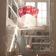 マルセル 靴をはいた小さな貝 1枚目の写真・画像