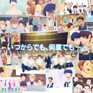 永久少年 Eternal Boys　特別編集版 1枚目の写真・画像