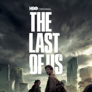 「THE LAST OF US」シーズン1© 2023 Home Box Office, Inc. All rights reserved. HBO® and related channels and service marks are the property of Home Box  Office, Inc. © 2023 Warner Bros. Entertainment Inc. All rights reserved.