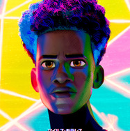 スパイダーマン：アクロス・ザ・スパイダーバース 29枚目の写真・画像