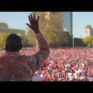 プレジデント 3枚目の写真・画像