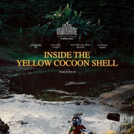 『Inside the Yellow Cocoon Shell』(C) APOLLO