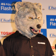 「FlashAir」キャンペーン