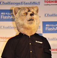 「FlashAir」キャンペーン