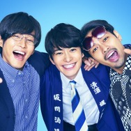 ゆとりですがなにか インターナショナル 2枚目の写真・画像