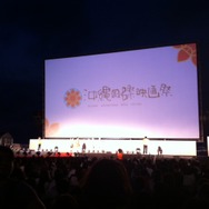 沖縄屋外巨大スクリーン