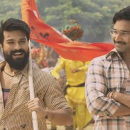 ランガスタラム 7枚目の写真・画像