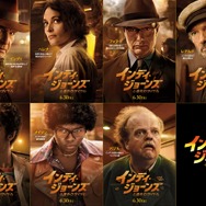 インディ・ジョーンズと運命のダイヤル 4枚目の写真・画像