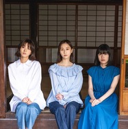 緑のざわめき 1枚目の写真・画像