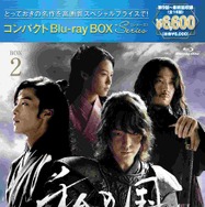 「私の国」©My country the new age SPC. all right reserved