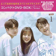 「十八の瞬間」©Jcontentree corp  JTBC Content Hub Co., Ltd. all rights reserved.