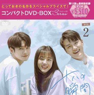 「十八の瞬間」©Jcontentree corp  JTBC Content Hub Co., Ltd. all rights reserved.