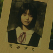 ミンナのウタ 12枚目の写真・画像