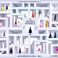 「QUEENDOM PUZZLE」（C） CJ ENM Co., Ltd, All Rights Reserved