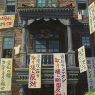 『コクリコ坂から』（C） 2011 高橋千鶴・佐山哲郎・Studio Ghibli・NDHDMT