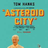 アステロイド・シティ 11枚目の写真・画像