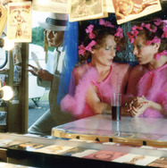 フリーク・オルランド 1枚目の写真・画像