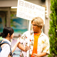 尾かしら付き。 3枚目の写真・画像