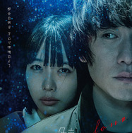 鯨の骨 1枚目の写真・画像