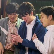 ゆとりですがなにか インターナショナル 4枚目の写真・画像