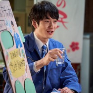 ゆとりですがなにか インターナショナル 7枚目の写真・画像