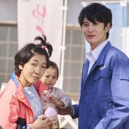 ゆとりですがなにか インターナショナル 9枚目の写真・画像