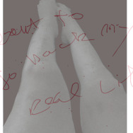 Maelstrom マエルストロム 5枚目の写真・画像