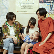 アンダーカレント 11枚目の写真・画像