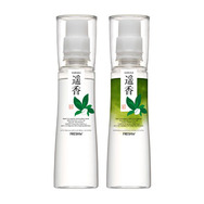 飲みたい時に、振って点てる、お抹茶  新・プレミアム抹茶飲料 「 遥香 」（HARUKA）