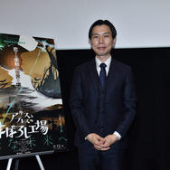 岩井勇気／『アリスとテレスのまぼろし工場』トークイベント