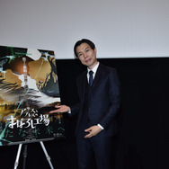 岩井勇気／『アリスとテレスのまぼろし工場』トークイベント