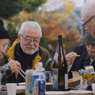 きのう生まれたわけじゃない 6枚目の写真・画像