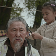 父は憶えている 2枚目の写真・画像