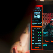 配信犯罪 3枚目の写真・画像