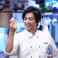 「ONE DAY～聖夜のから騒ぎ～」第1話（C）フジテレビ