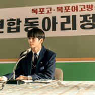 人生は、美しい 15枚目の写真・画像