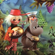 ムーミンパパの思い出 5枚目の写真・画像