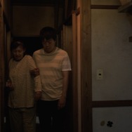 曖昧な楽園 4枚目の写真・画像