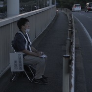 曖昧な楽園 6枚目の写真・画像