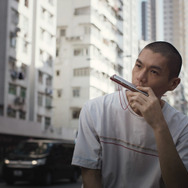 香港の流れ者たち 3枚目の写真・画像