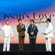 リメイク版「Ossan’s Love Thailand」（仮）