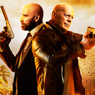 オペレーション・ゴールド 2枚目の写真・画像