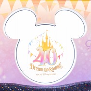 記念のラッピングモノレールでTDR40周年をお祝い！「東京ディズニーリゾート40周年“ドリームゴーラウンド”ライナー」