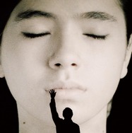 瞳をとじて 1枚目の写真・画像