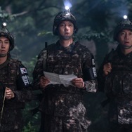 宝くじの不時着　1等当選くじが飛んでいきました 5枚目の写真・画像