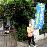 映画 ◯月◯日、区長になる女。 2枚目の写真・画像