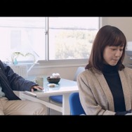 心のありか 4枚目の写真・画像