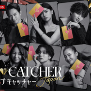 「LOVE CATCHER Japan」（C）CJ ENM CO., LTD. All Rights Reserved（C）AbemaTV,Inc.