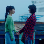 ソウルメイト 3枚目の写真・画像