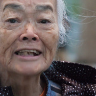 戦雲（2024） 2枚目の写真・画像